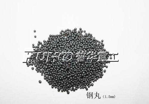 拋丸機常用的拋丸、鋼丸消耗用量計算方案-青島普華重工